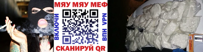 Где найти наркотики Лаишево APVP  Кокаин  Гашиш  Марихуана 