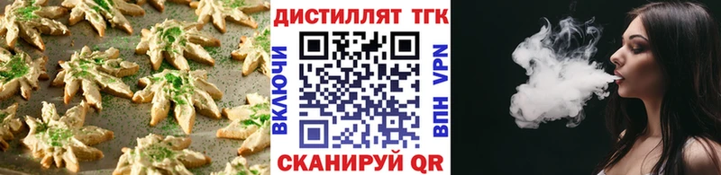 Canna-Cookies марихуана  Лаишево 
