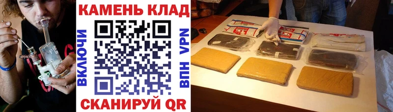 ГАШ Изолятор Лаишево