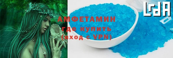 прущие крисы Баксан