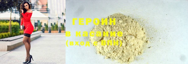 прущие крисы Баксан