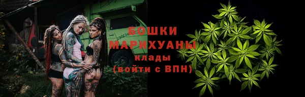a pvp Балахна