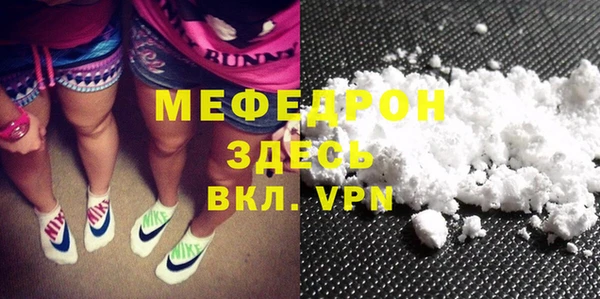 a pvp Балахна