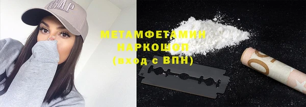 a pvp Балахна