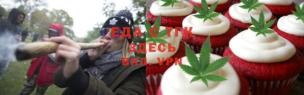 экстази Балабаново