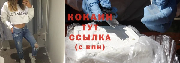 прущие крисы Баксан