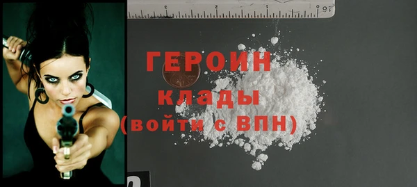 a pvp Балахна