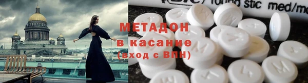 a pvp Балахна