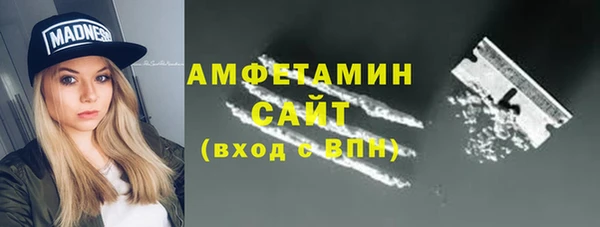 прущие крисы Баксан