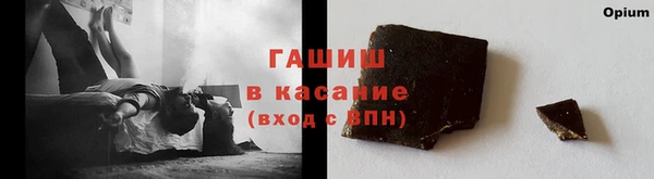 a pvp Балахна