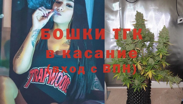 прущие крисы Баксан