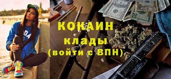 прущие крисы Баксан