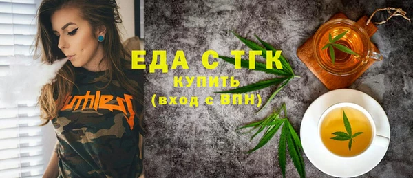 a pvp Балахна