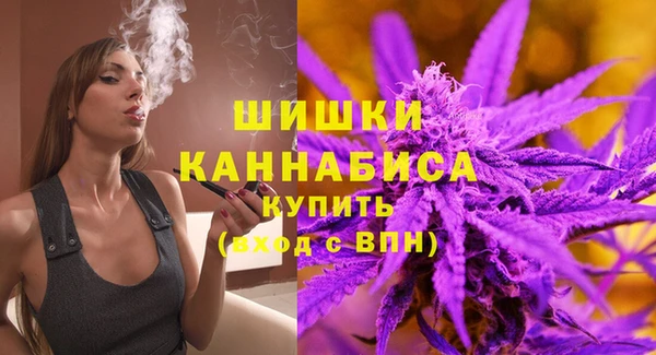 a pvp Балахна