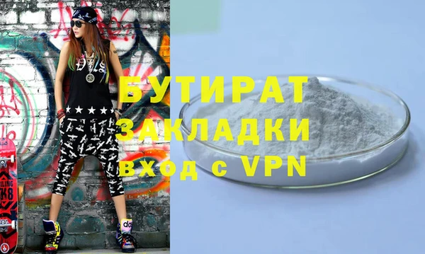a pvp Балахна