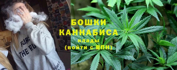 экстази Балабаново