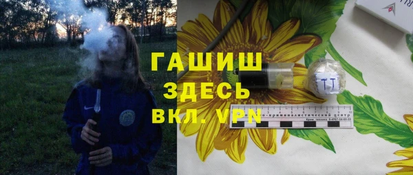 a pvp Балахна