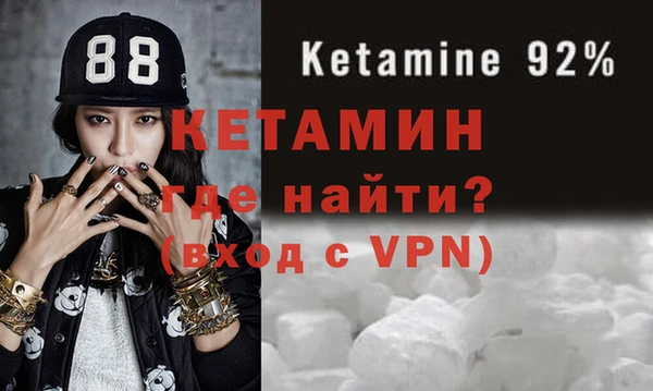 прущие крисы Баксан
