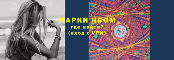 прущие крисы Баксан
