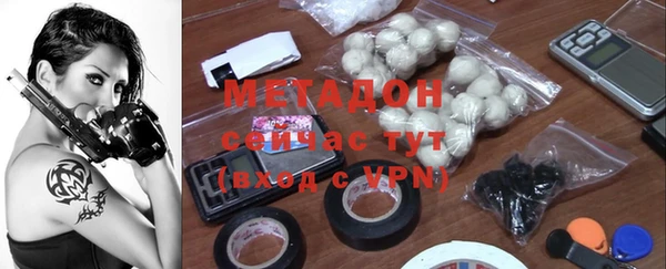 прущие крисы Баксан