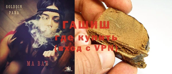 a pvp Балахна