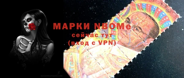 прущие крисы Баксан