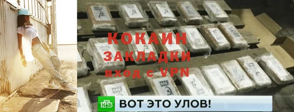 a pvp Балахна